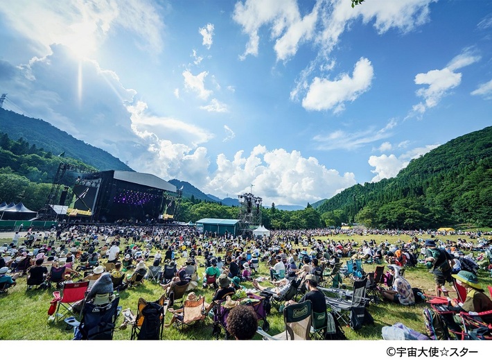 "FUJI ROCK FESTIVAL'23完全版"がフジテレビNEXT ライブ・プレミアムにて3日間×4時間の計12時間にわたり放送決定。昨年のリピート放送も