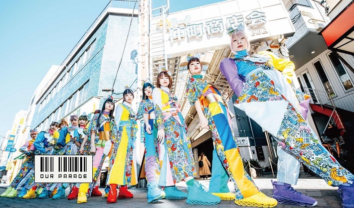 GANG PARADE、スペシャル・アルバム『WELCOME TO OUR PARADE』7/19リリース決定。「ENJOY OUR PARADE」ダンス・ビデオ本日6/16 24時に公開