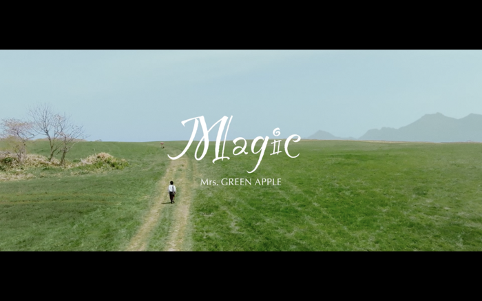 Mrs. GREEN APPLE、"コカ・コーラCoke STUDIOキャンペーンソング"「Magic」MV公開。大森元貴（Vo/Gt）が断崖絶壁で孤高の歌唱見せる