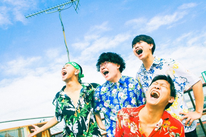 南無阿部陀仏、本日6/7リリースのメジャー5thデジタル・シングル「応援歌」MV公開