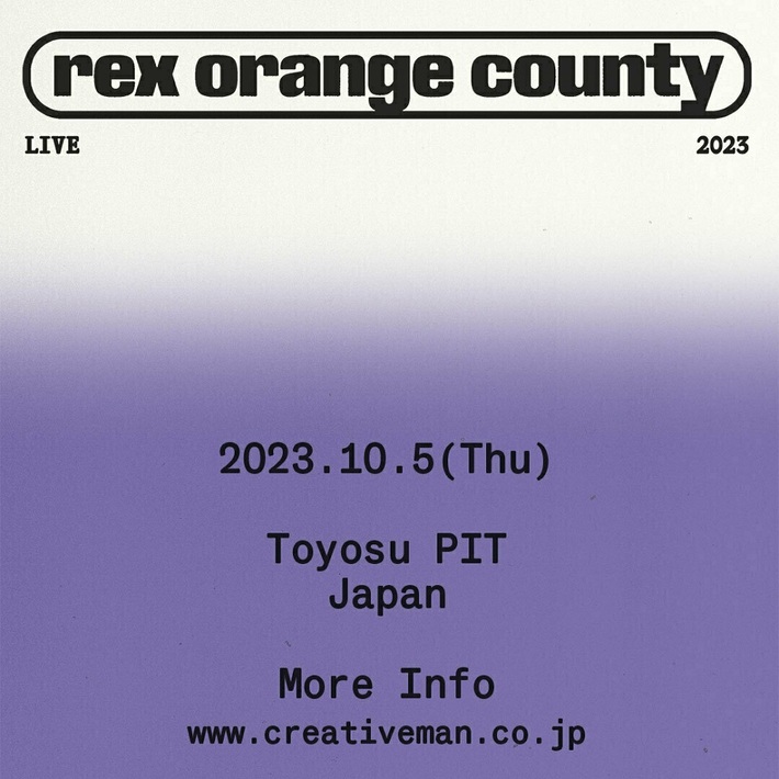 新世代ポップ・シンガー REX ORANGE COUNTY、豊洲PITにて一夜限りの来日公演決定