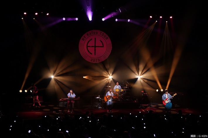 HY、結成25周年イヤーに向けて企画始動。新曲「ワラッタラッタ」8/20配信リリース決定