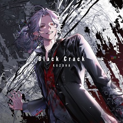 Black-Crack.jpg