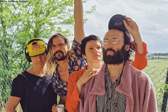 BIG THIEF、限定7インチ・シングル『Vampire Empire / Born For Loving You』10/20リリース決定。新曲「Vampire Empire」公開