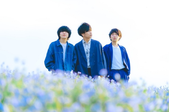 奈良発3ピース・バンド Hello Hello、サマー・チューン「kirameki」7/7配信リリース。同日20時にはMV公開