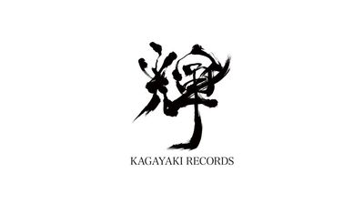 KAGAYAKI RECORDS_forNews-1.jpg