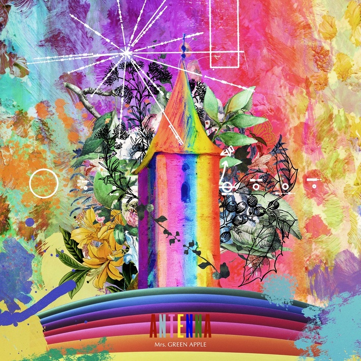 Mrs. GREEN APPLE、4年ぶり5枚目のオリジナル・フル・アルバム『ANTENNA』CDリリースに先駆け今晩7/4 0時より配信開始