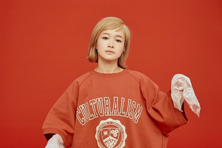 NakamuraEmi、新曲「究極の休日」MV公開。イラストレーター トキチアキ制作による初のアニメーションMV