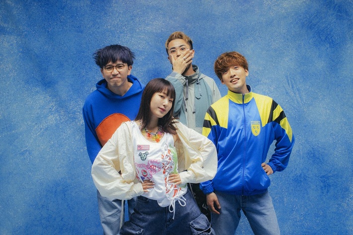 フレンズ、ニューEP『愛をやめない』より「ヤッチマイナ！」MVを明日7/5 20時プレミア公開