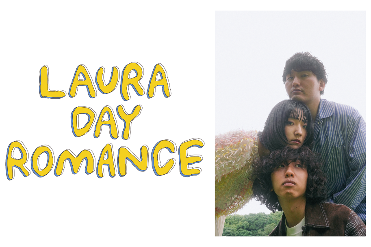 Laura day romance、8/30新代田FEVERにてワンマン・ライヴ開催。公式