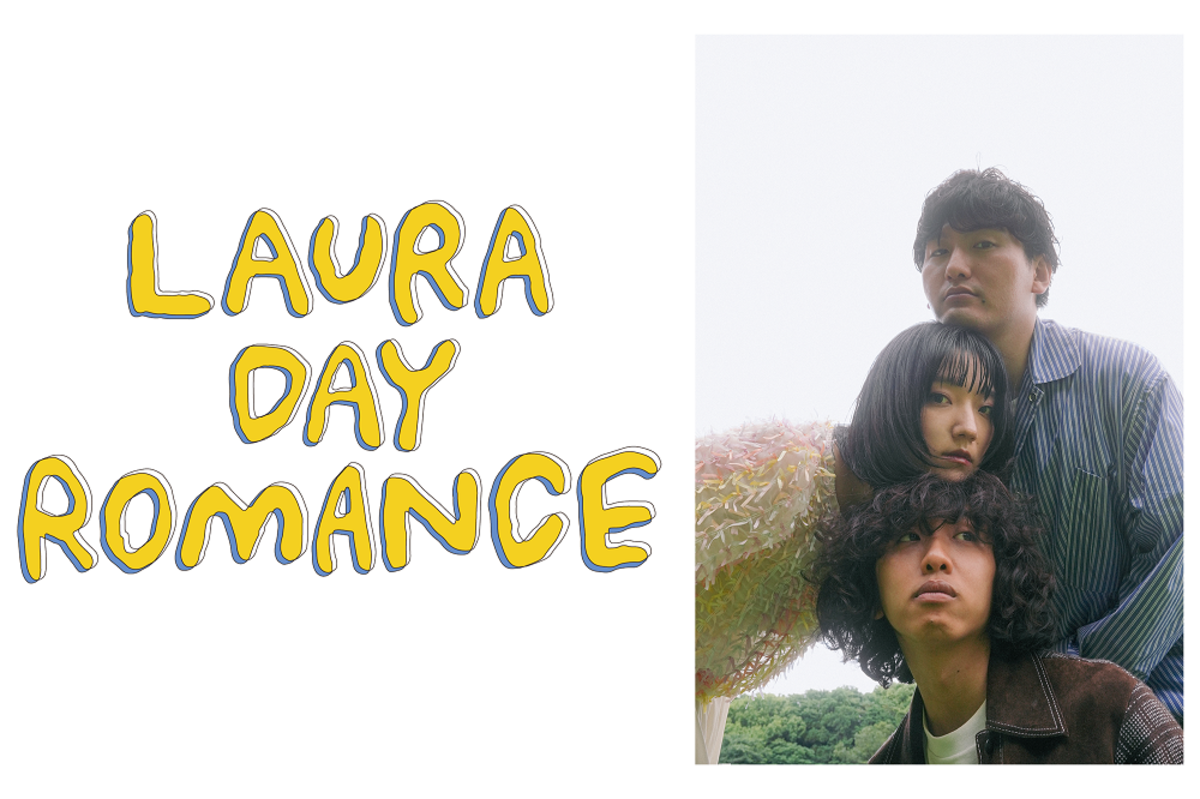 Laura day romance、8/30新代田FEVERにてワンマン・ライヴ開催。公式 