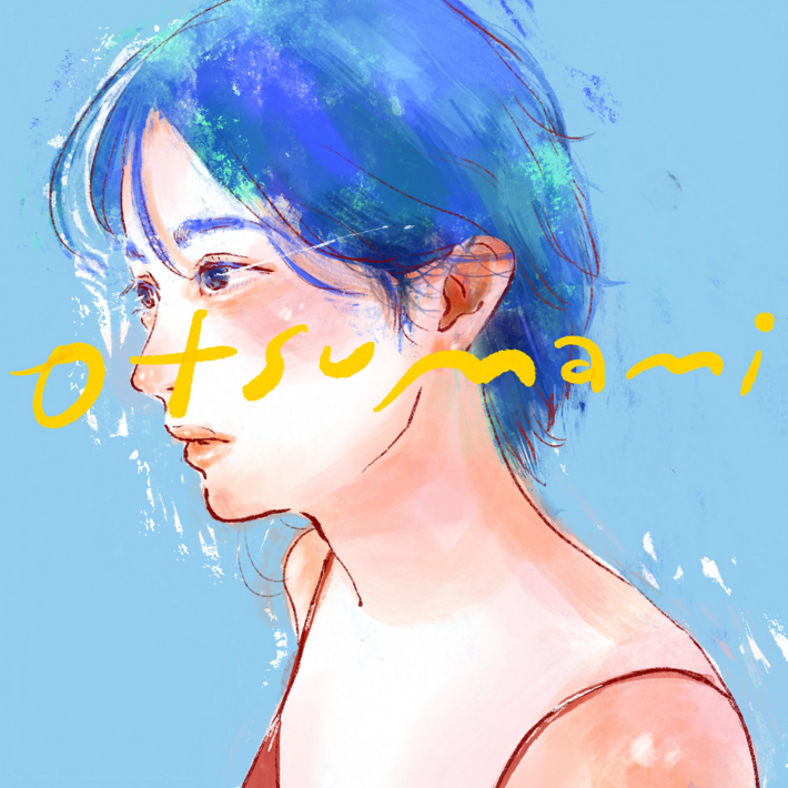 ミュージシャン、イラストレーターなど様々なバックボーンを持ったメンバーによるクリエイター・ユニット"otsumami"、アイドルとしても活躍するmikan（冨樫優花）を迎えた夏の新曲「恋のまぼろし」配信＆MV公開