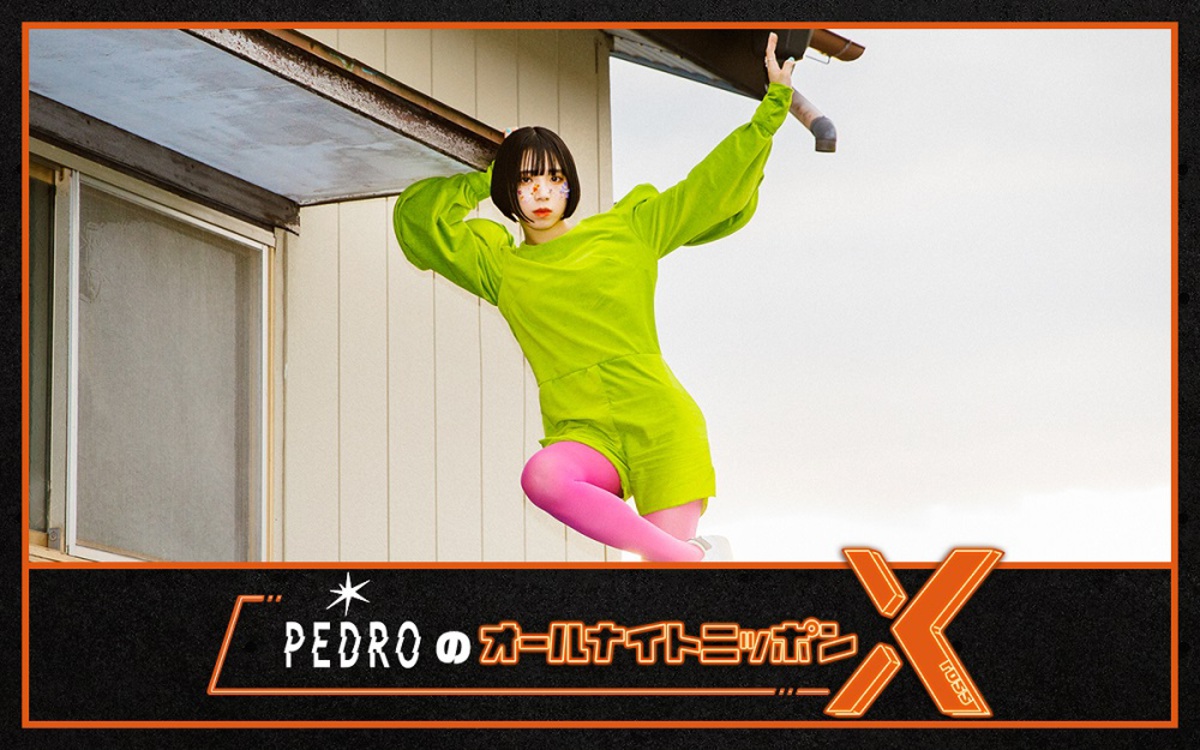 PEDRO 飛んでゆけ 初回限定盤 会場特典Tシャツ チェキ アユニD - DVD 