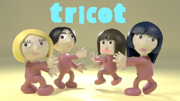 tricot、開催中のツアー"秘蜜"＆"蜜着"後半戦12公演の詳細発表。ゲスト・バンドにyonige、さよならポエジー、サバシスター、LAUSBUBら決定