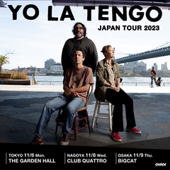 "フジロック"出演のYO LA TENGO、約5年ぶりのジャパン・ツアー決定。11月に東名阪にて開催