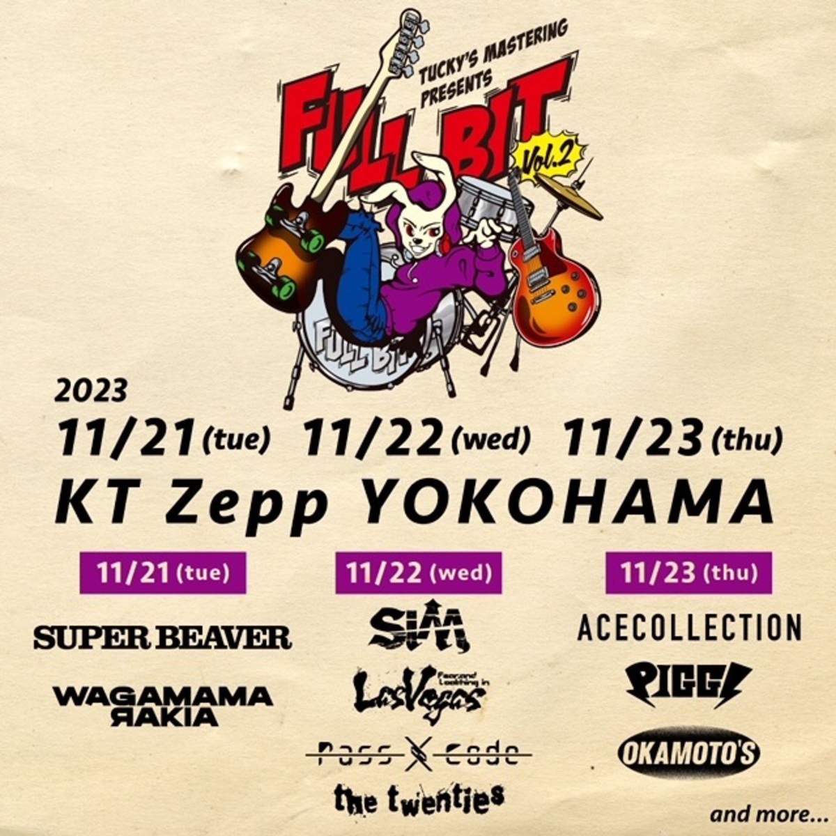 SUPER BEAVER、OKAMOTO'S、PIGGS、ACE COLLECTION、the twentiesら出演