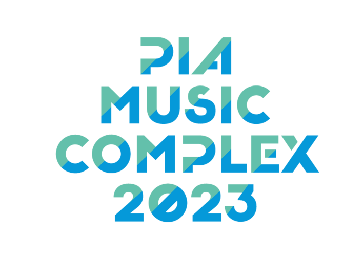 "PIA MUSIC COMPLEX 2023"、タイムテーブル発表。初日トリはCreepy Nuts、2日目トリはクリープハイプ