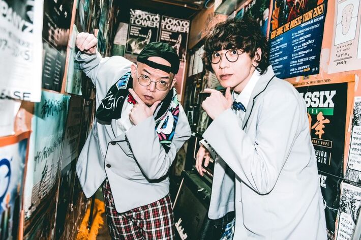 ONIGAWARA、K-POP風サマー・ダンス・チューン「SLOW」8/15リリース決定