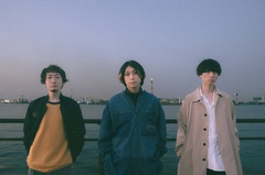 The Cheserasera、自主企画サーキット・イベント"Over The Fence 2023"10/1開催決定。パノパナ、The Songbards、ジュウら出演。同日ニューEP『Replay』リリースも発表