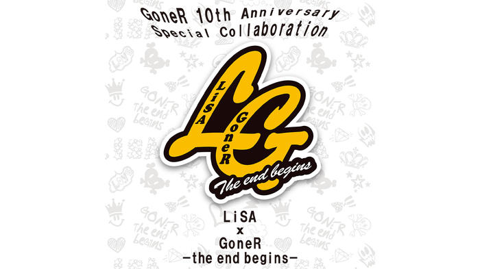 LiSA、設立10周年を迎えるアパレル・ブランド、GoneR(ゴナー)とのコラボ決定。8月10日20時よりゲキクロほかにて先行受注開始