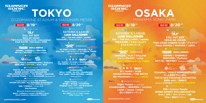"SUMMER SONIC 2023"、タイムテーブル公開
