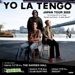YO LA TENGO、約5年ぶりのジャパン・ツアー東京公演即完につき追加公演が決定