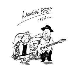 ミセス、WANIMA、フォーリミら参加。MONGOL800、結成25周年記念トリビュート・アルバム『800TRIBUTE -champloo is the BEST!!2-』10/25リリース決定