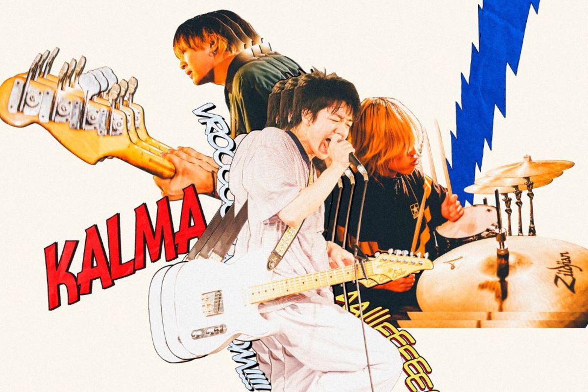 【激レア】-KARMA- (現KALMA)初期CD 「少年から青年へ」 少年から青年へ」KALMAのAudio楽曲ページ｜インディーズバンド