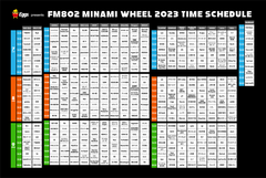 "Eggs presents FM802 MINAMI WHEEL 2023"、タイムテーブル発表