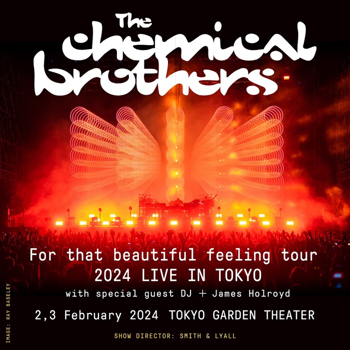 THE CHEMICAL BROTHERS、5年ぶりの来日公演が決定