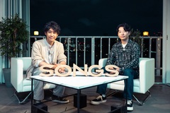 星野源、1年ぶりNHK"SONGS"9/21出演決定。「生命体」、「不思議」、「恋」弾き語りバージョンをテレビ初披露