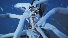 菅田将暉、自身が出演した映画"タロウのバカ"スタッフ陣が制作手掛けた「美しい生き物」MV公開。仲野太賀、奥野瑛太も出演