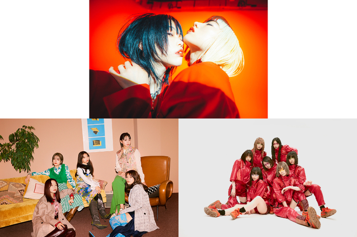 アイナ・ジ・エンド＆アオイヤマダ、ExWHYZ、ASP出演。WACK初海外公演"WACK in the UK"、ロンドンにて11/16開催決定