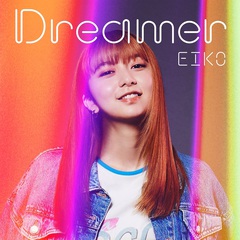 ドラマ"パリピ孔明"にて上白石萌歌演じるEIKOの1stアルバム『Dreamer』収録曲発表、andropも参加。幾田りら書き下ろし「DREAMER」MVが本日10/4 20時プレミア公開
