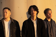 GRAPEVINE、ニュー・アルバム『Almost there』より「雀の子」＆「Ub(You bet on it)」の"Sped Up Ver."を本日10/20サプライズ配信リリース