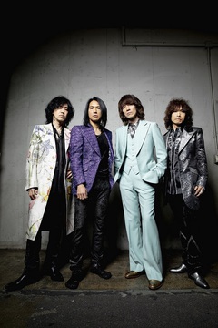 THE YELLOW MONKEY、12/28日本武道館公演の開催見送りを発表。新曲11月リリース