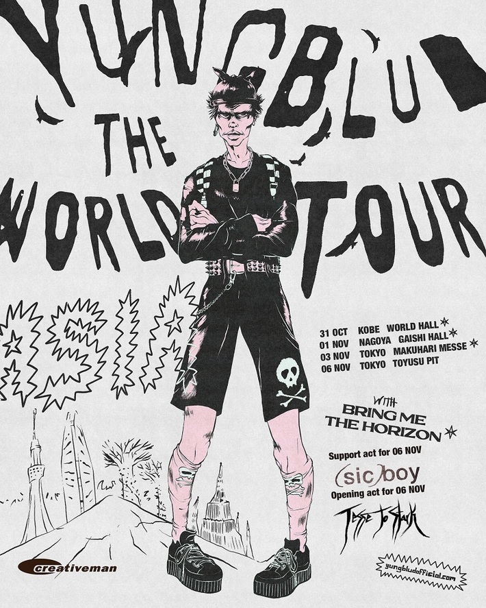 YUNGBLUD、11月の来日公演に(sic)boyサポート出演決定