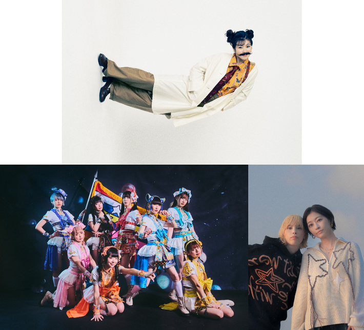 眉村ちあき × でんぱ組.inc × chelmicoによる3マン・ライヴ"ニッカニカ(๑>◡<๑)～お愛でとう2024～"来年1/19開催決定