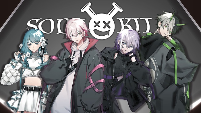 VTuber歌い手グループ SODA KIT、デジタル・シングル「徒然論怒」本日10/4配信＆MV公開。作詞に初挑戦したMugeiの制作秘話などメンバー・コメント到着