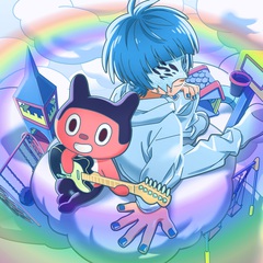 特別ユニット yama × ぼっちぼろまる、新曲「ハロ」がTVアニメ"ポケットモンスター"OPテーマに決定。10/27よりデジタル配信スタート