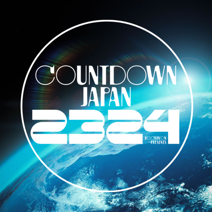 "COUNTDOWN JAPAN 23/24"、タイムテーブル発表