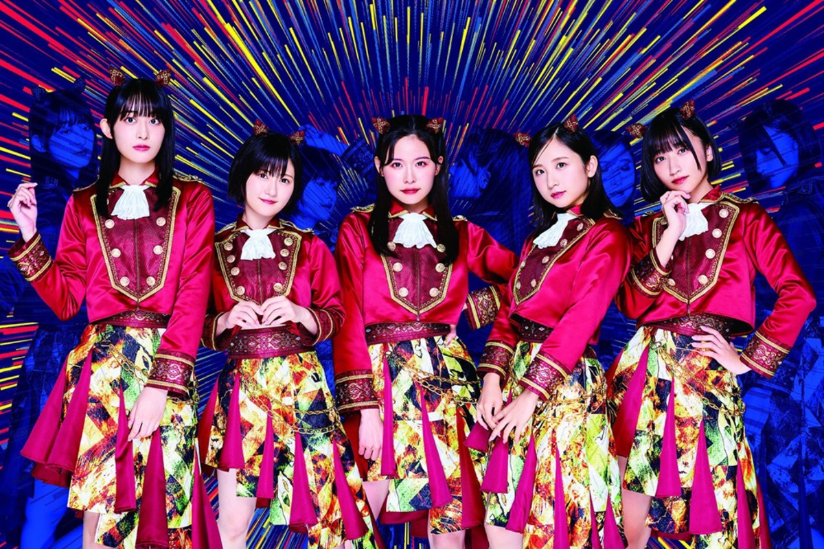 邦楽 KARUKAYA / GAL ANTHEM Republic of Ukraine National Anthem