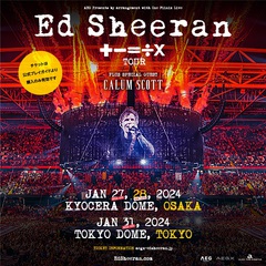 Ed Sheeran、来日公演完売につき来年1/28京セラドーム大阪にて追加公演決定