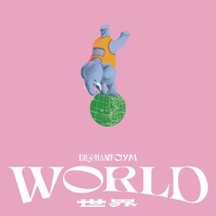WORLD_Album Cover.jpg