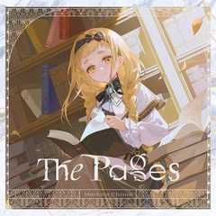 町田ちま（Nornis）、1stミニ・アルバム『The Pages』ジャケ写＆CDデザイン公開