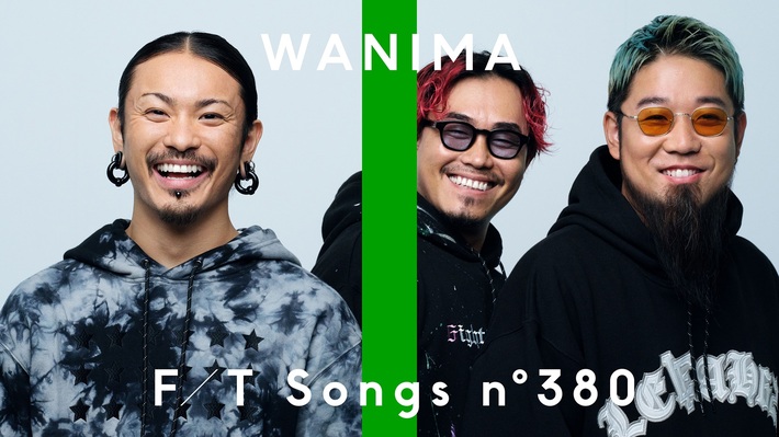 WANIMA、"THE FIRST TAKE"初登場。ストリーミング再生回数1億回突破のヒット曲「ともに」をオリジナル・ライヴ・アレンジにて一発撮りパフォーマンス