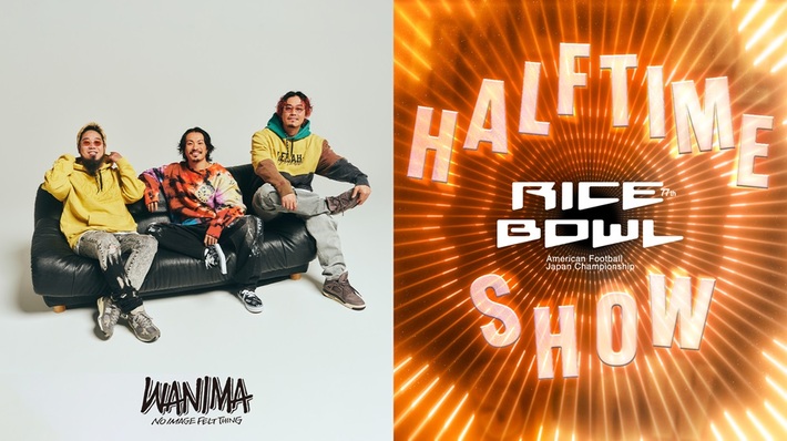 WANIMA、"アメリカンフットボール日本選手権 第77回ライスボウル"ハーフタイム・ショー出演決定