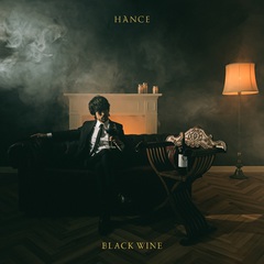 シンガー・ソングライター HANCE、2年半ぶりの2ndアルバム『BLACK WINE』リリース。リード曲「モノクロスカイ」MV公開