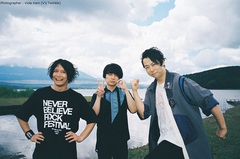 UNISON SQUARE GARDEN、バンド結成20周年イヤー開幕。結成日の日本武道館ライヴ開催決定。"20th ANNIVERSARY SPECIAL BOX"リリースも