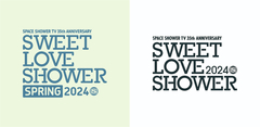 スペースシャワーTV主催"SWEET LOVE SHOWER"、開局35周年迎える2024年より春夏年2回開催決定。春のラブシャは1日1万人限定で開催